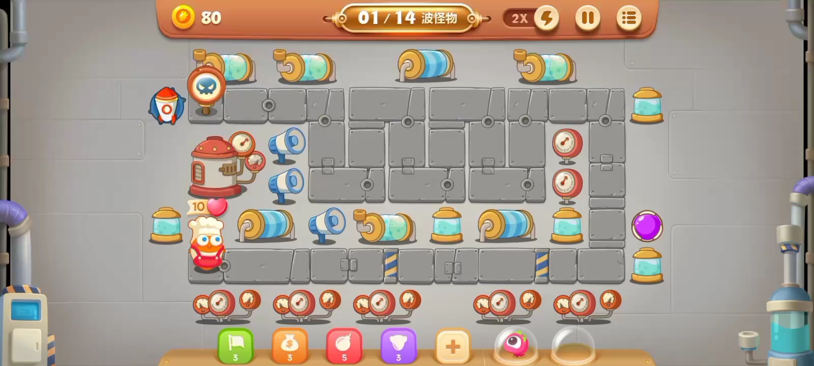 保卫萝卜3工厂第18关