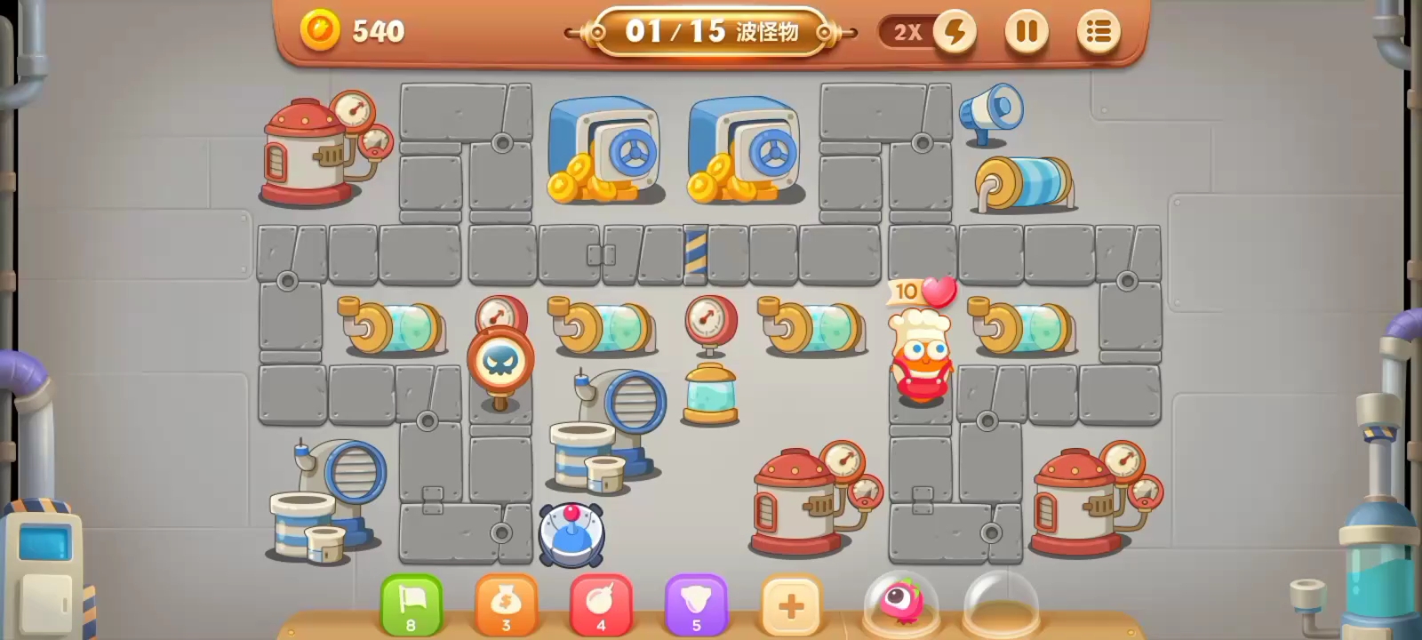 保卫萝卜3工厂第26关