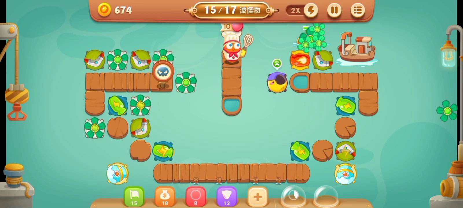 保卫萝卜3码头第59关