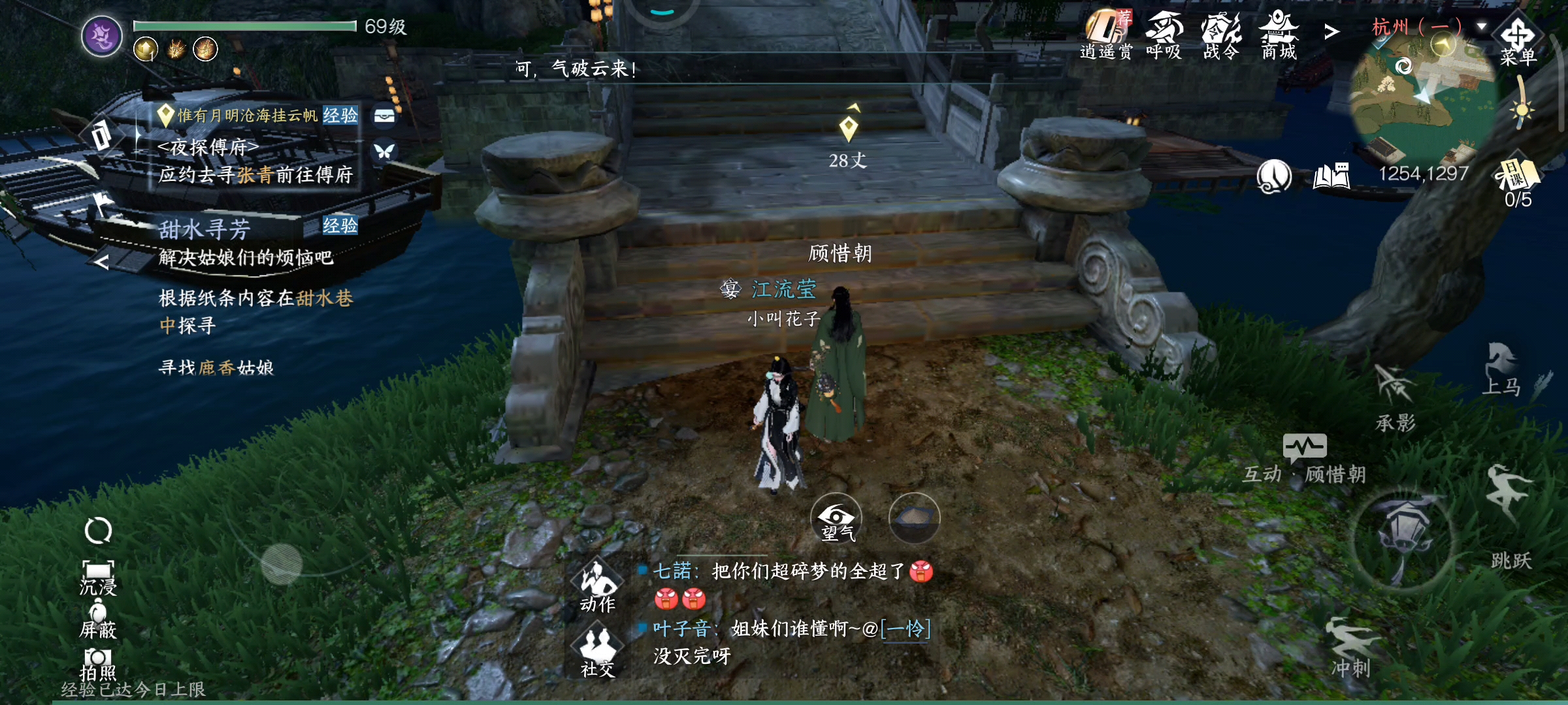 小脑袋瓜子，大大的问号