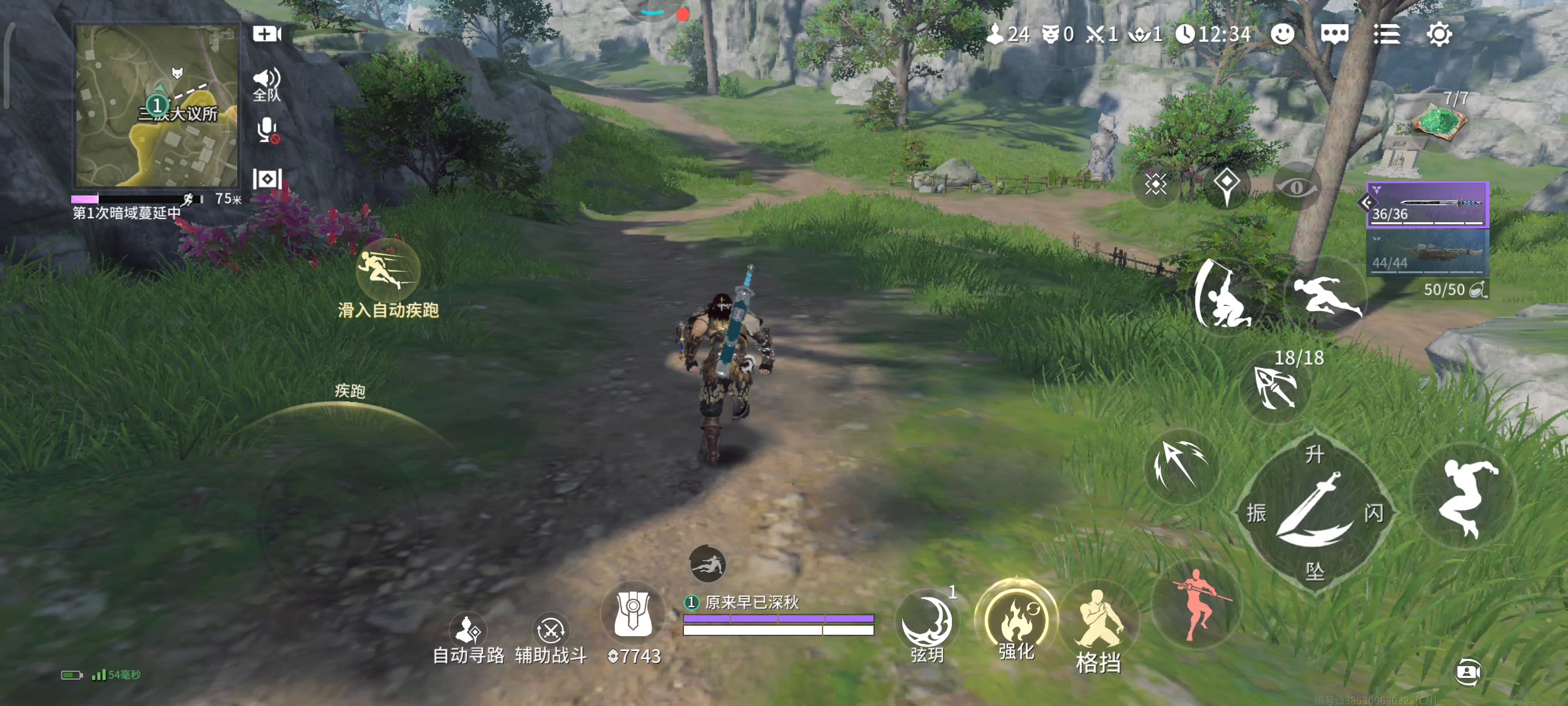 给我手机干发烧了直接卡画面挂后台一会儿点进去直接黑屏我直接退