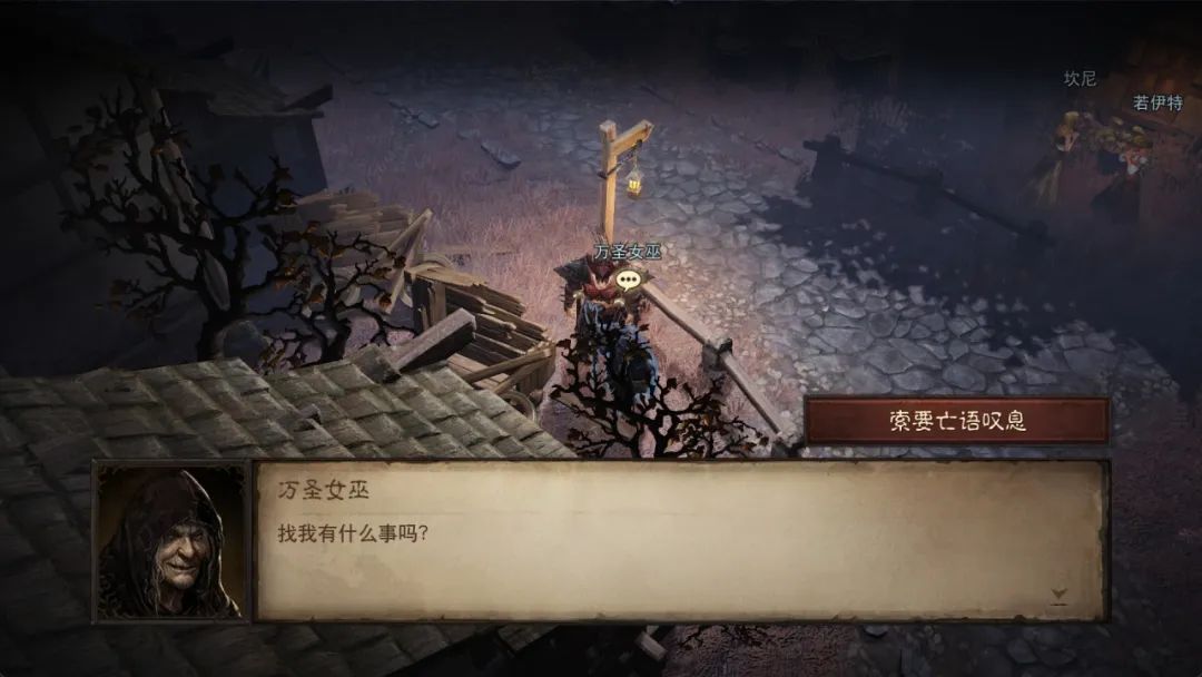 万圣前夜开启，多重活动来袭！