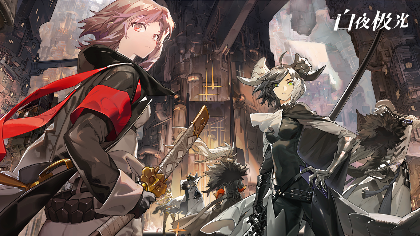 《开发日志·美术档案》第二期 启光联邦