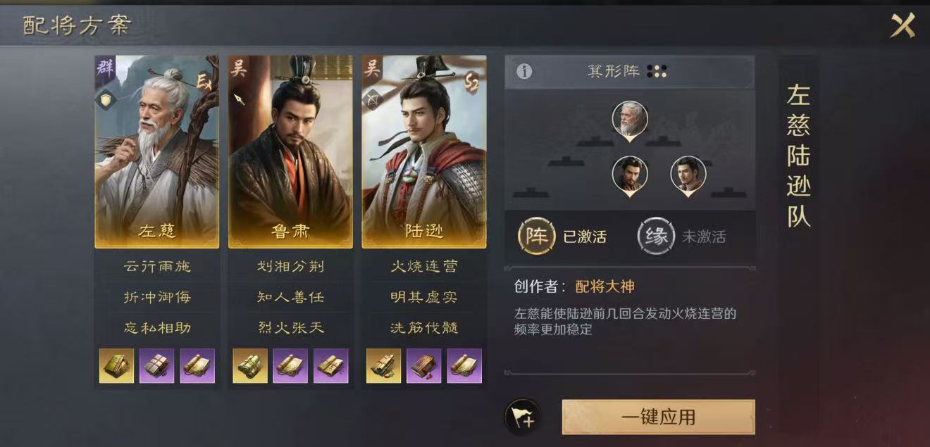 魔力歌舞台口碑两极 表现到底该怎么评