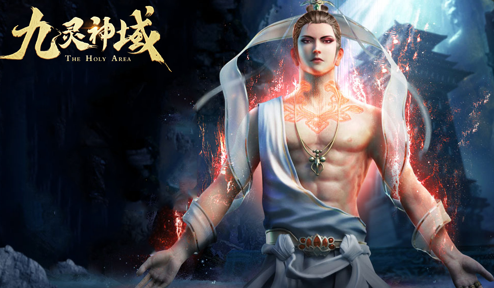 《九灵神域》极致画面与创新玩法，重塑武侠MMORPG经典之作！