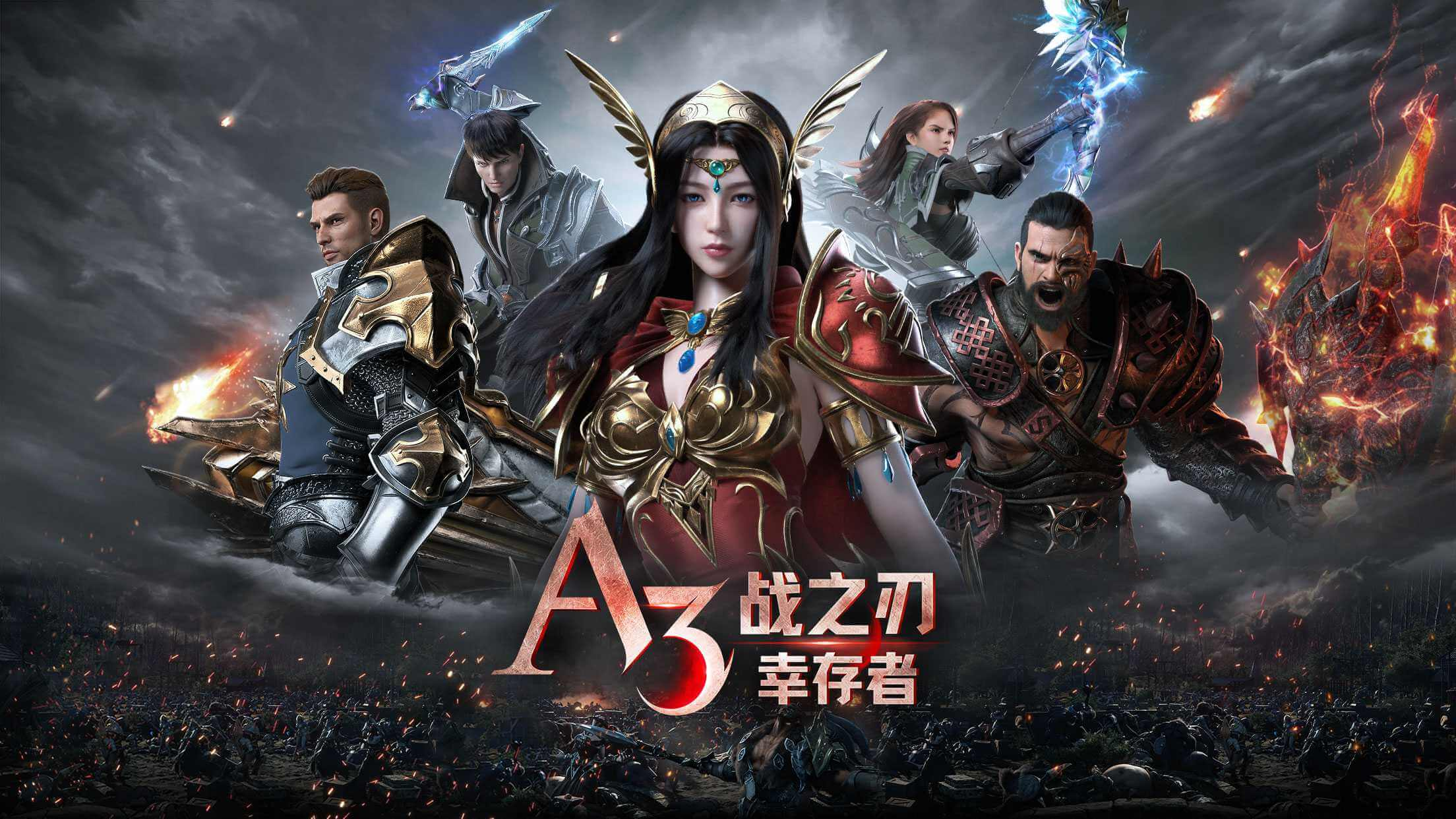 《战之刃：幸存者》：探索魔幻世界，释放热血战斗力！