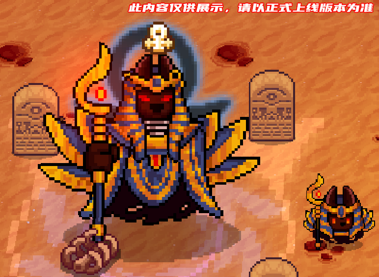 【骑士团冒险记16】器灵系统介绍：哪里来的Boss？居然这么可爱！