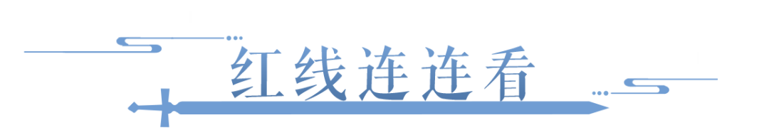 七夕玩法倒计时！玩法多多还有每日礼包可领！？