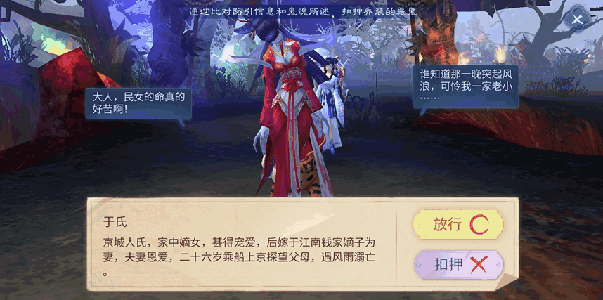 又一跨服盛宴圆满落幕，第六届跨服帮会联赛冠军服务器一览！