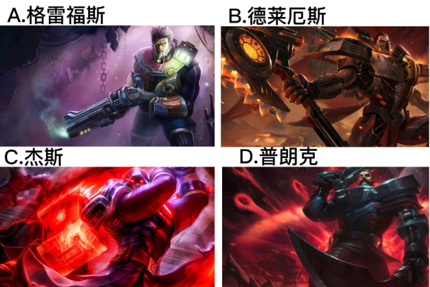 【已开奖】你最喜欢哪个太空海盗棋子？