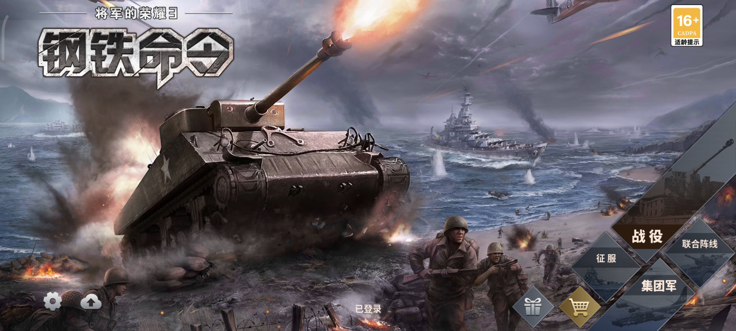 0氪党的发完结成果。