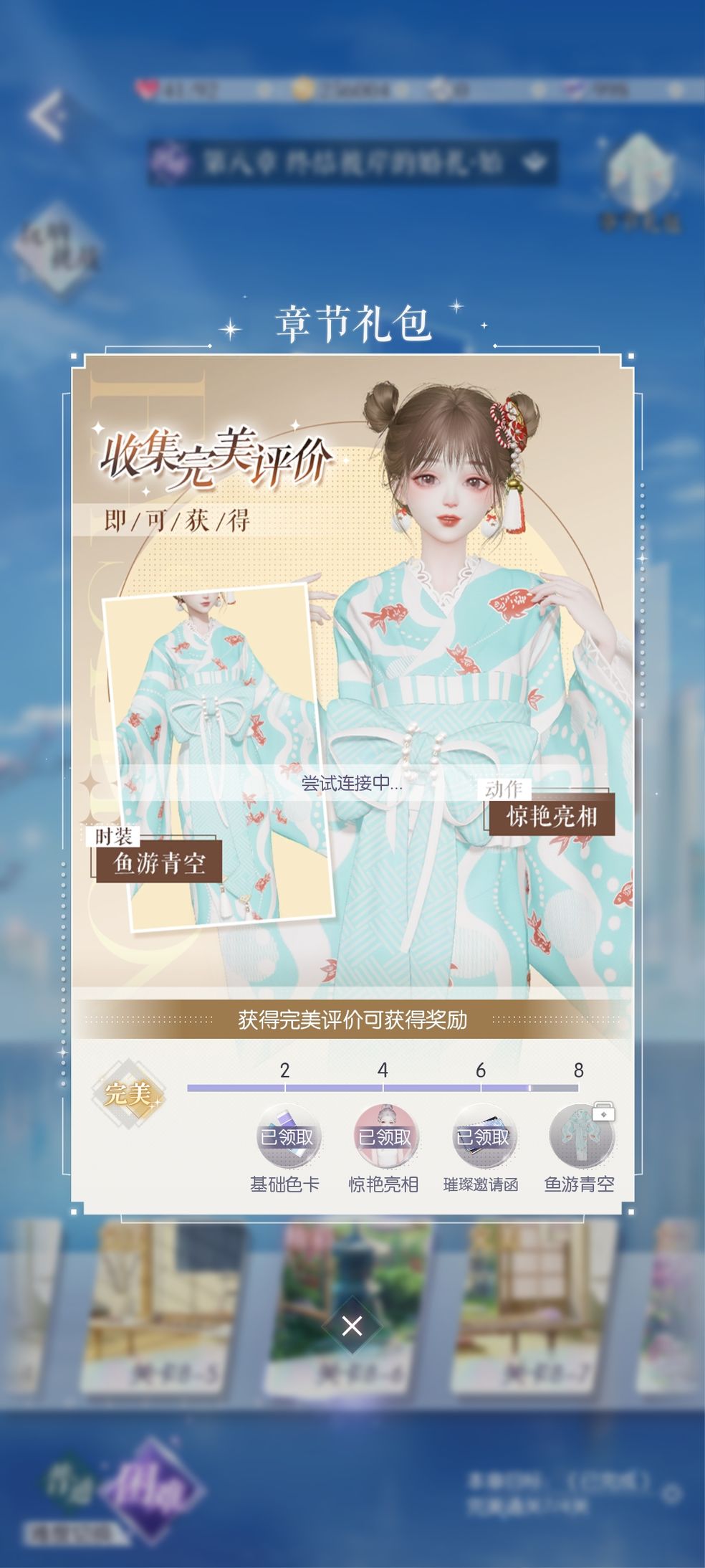 还是太难了