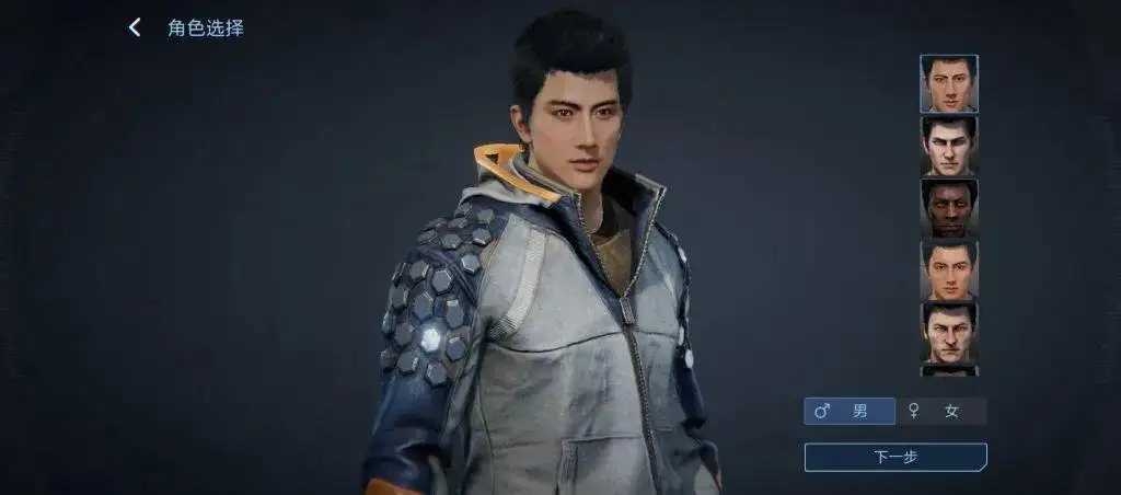 发型就这样了吗？