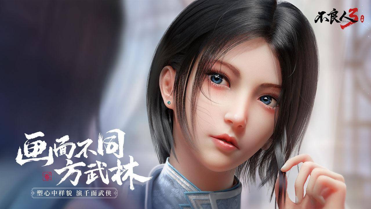 没有色号吗？