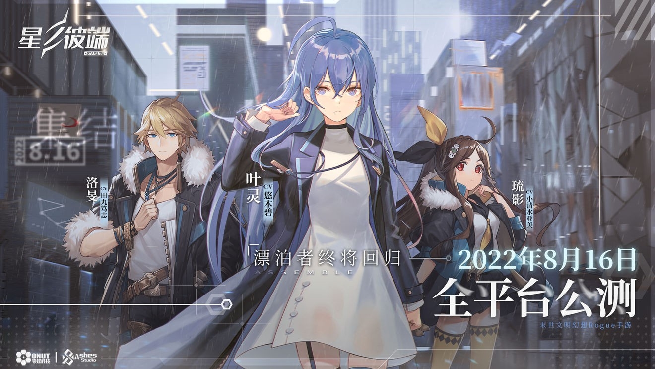 明天登录会有福利吗？