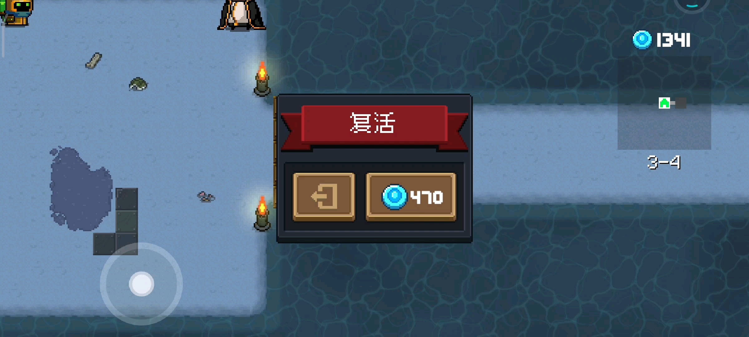 这t喵的什么鬼！！！