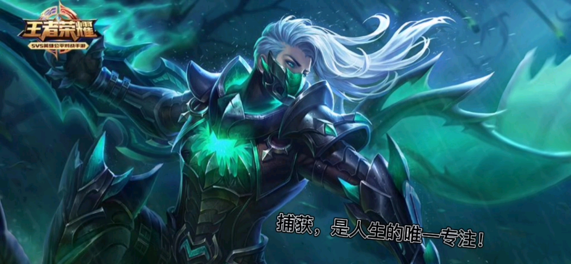 我知道，你爱的人永远不会是我。