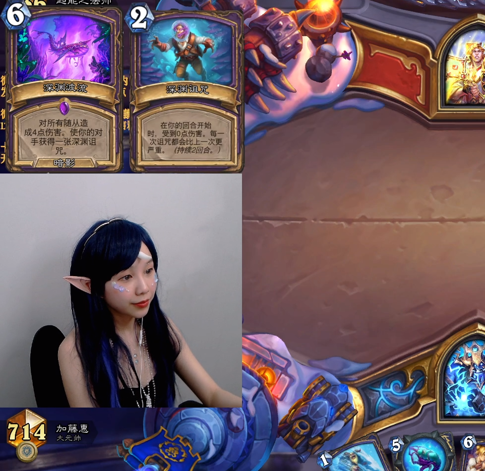 顺带一提,这张牌是国服主播加藤惠发布的,加藤惠发布时还特意cos成了