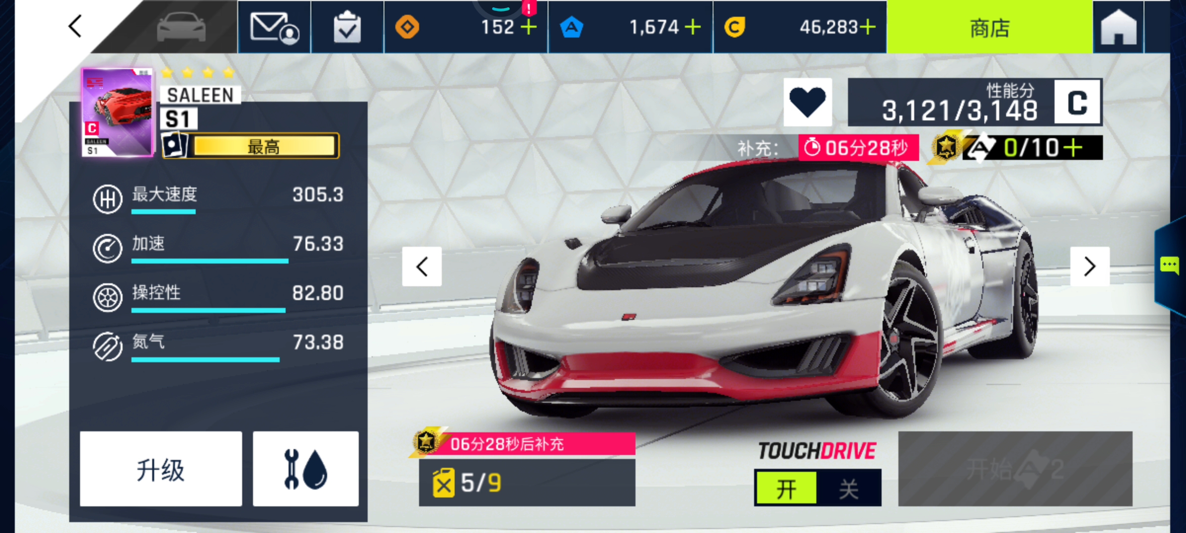 常规跑法，自动好好跑的话前15%没问题，给新手自动挡参考参考