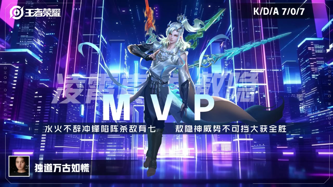 打完这缺一个cp。