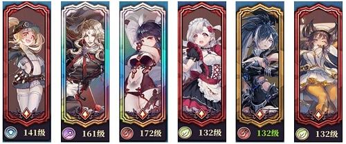 《绯石之心》双刺路线阵容怎么搭配 绯石之心双刺路线阵容搭配推荐