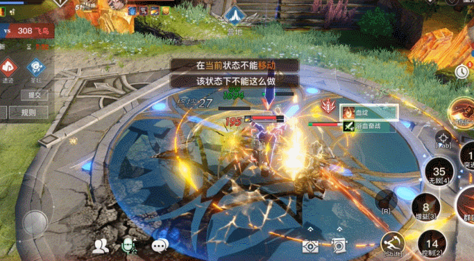 PVP光刃怎么玩，混战乱杀全靠他