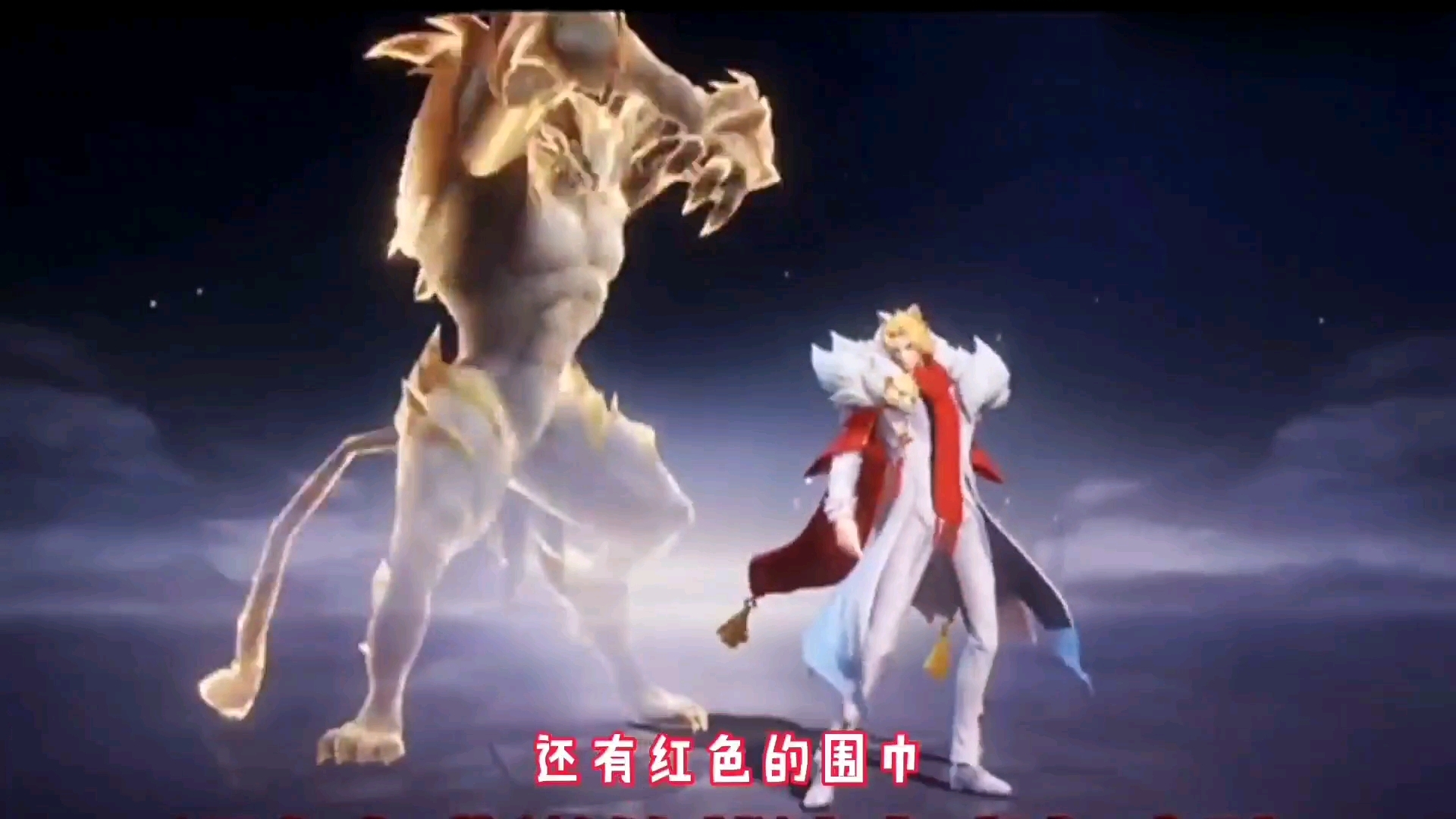 斗罗大陆魂师对决：春节新版本要来了，一万金钻兑换，新皮肤！