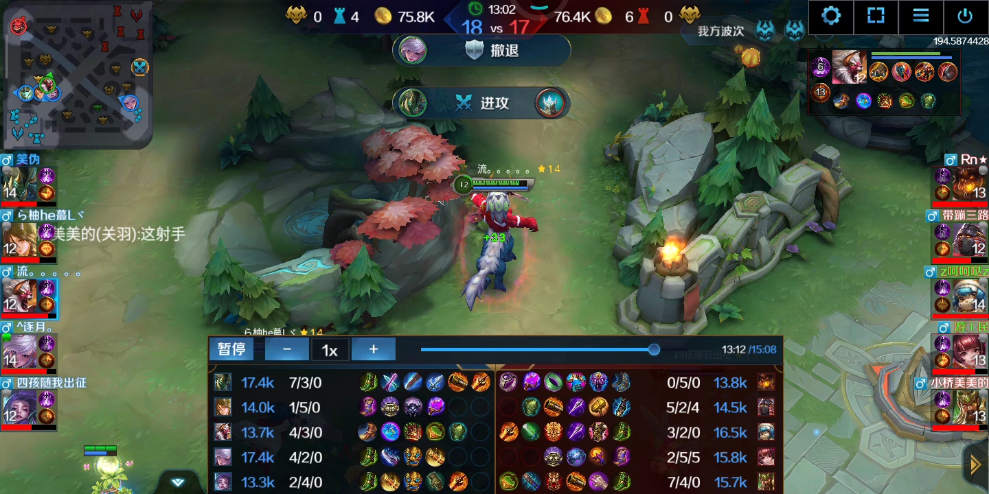 扎卡视野，直接抢下来。。。。。。。。。。