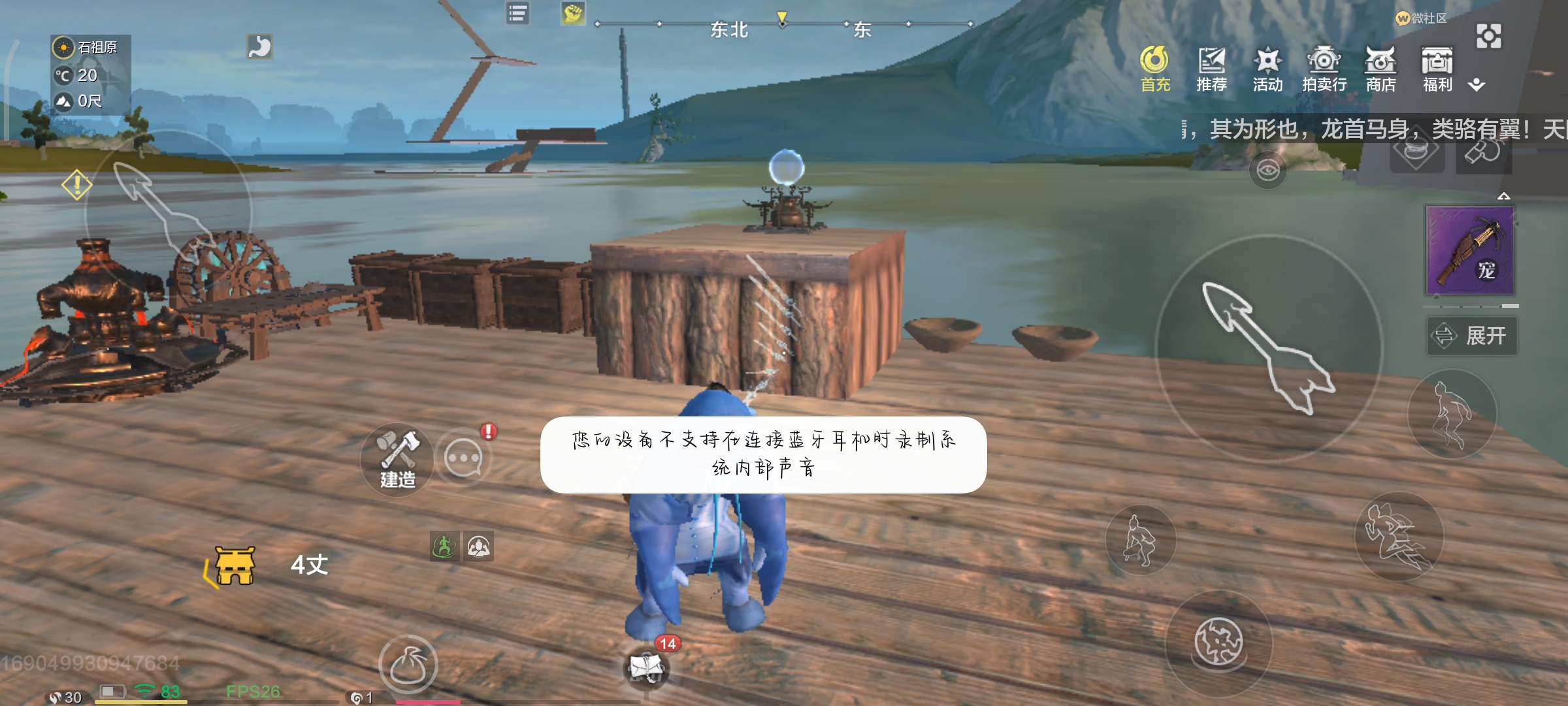 怎么办我现在卡住了，这个任务过不来了，有没有大神知道怎么办