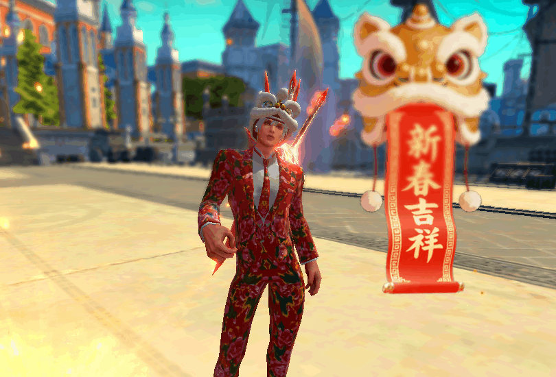 马年狂欢炸场｜来无尽过大年！登录就领真红包，豪礼日日送不打烊！