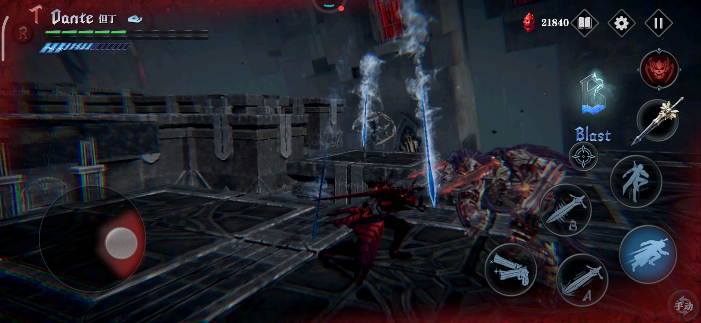 大家欣赏下，绝对下饭👿👿