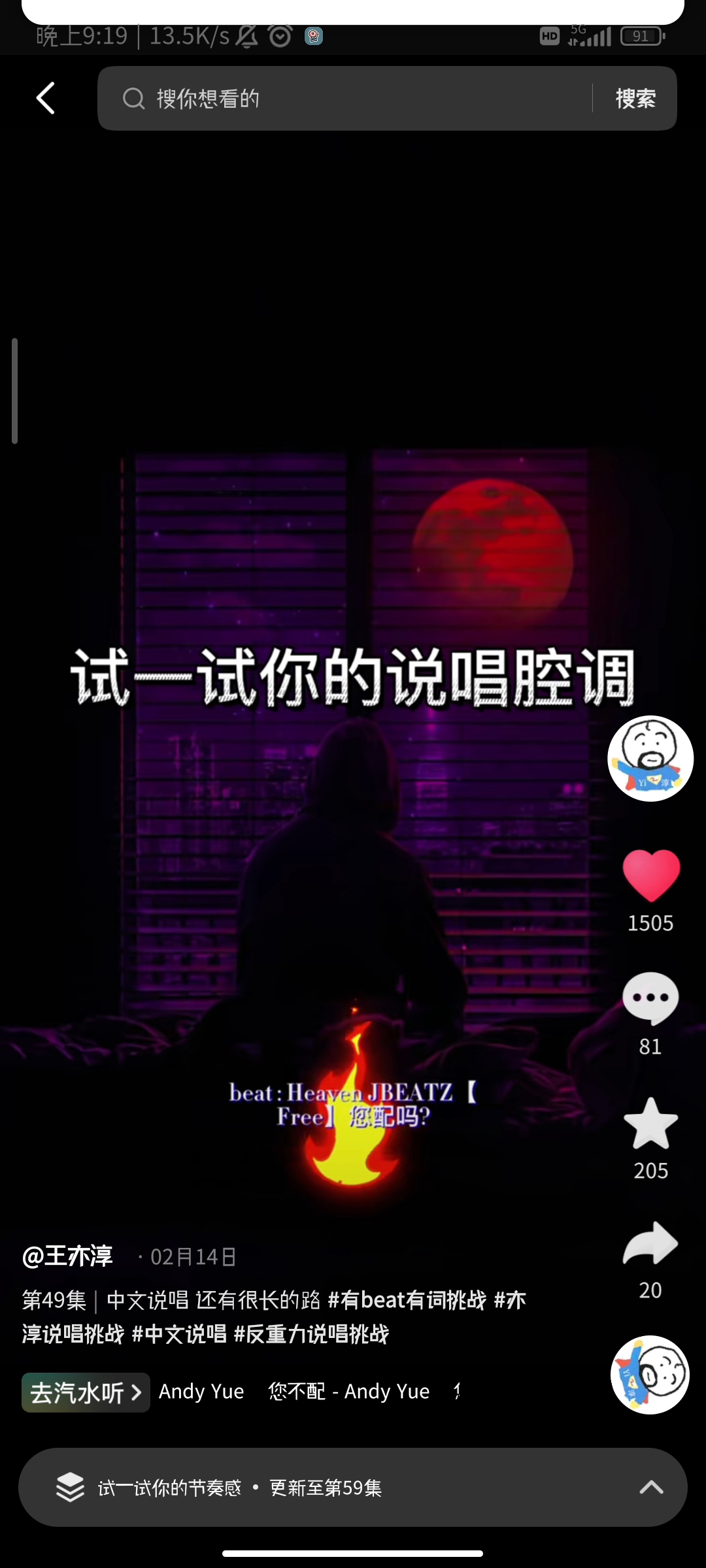 看..、m.4..rrntj.@😚😟🚆🚆⑲⑷⑲⑷⑷⑷