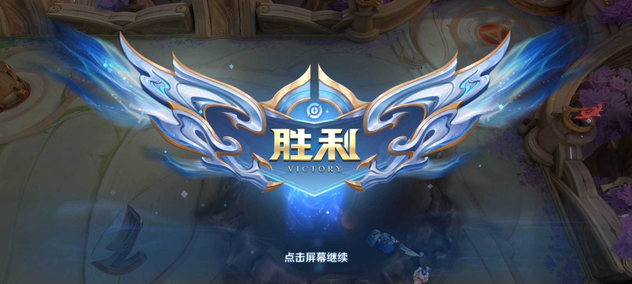 互相合作，才能共同取得胜利