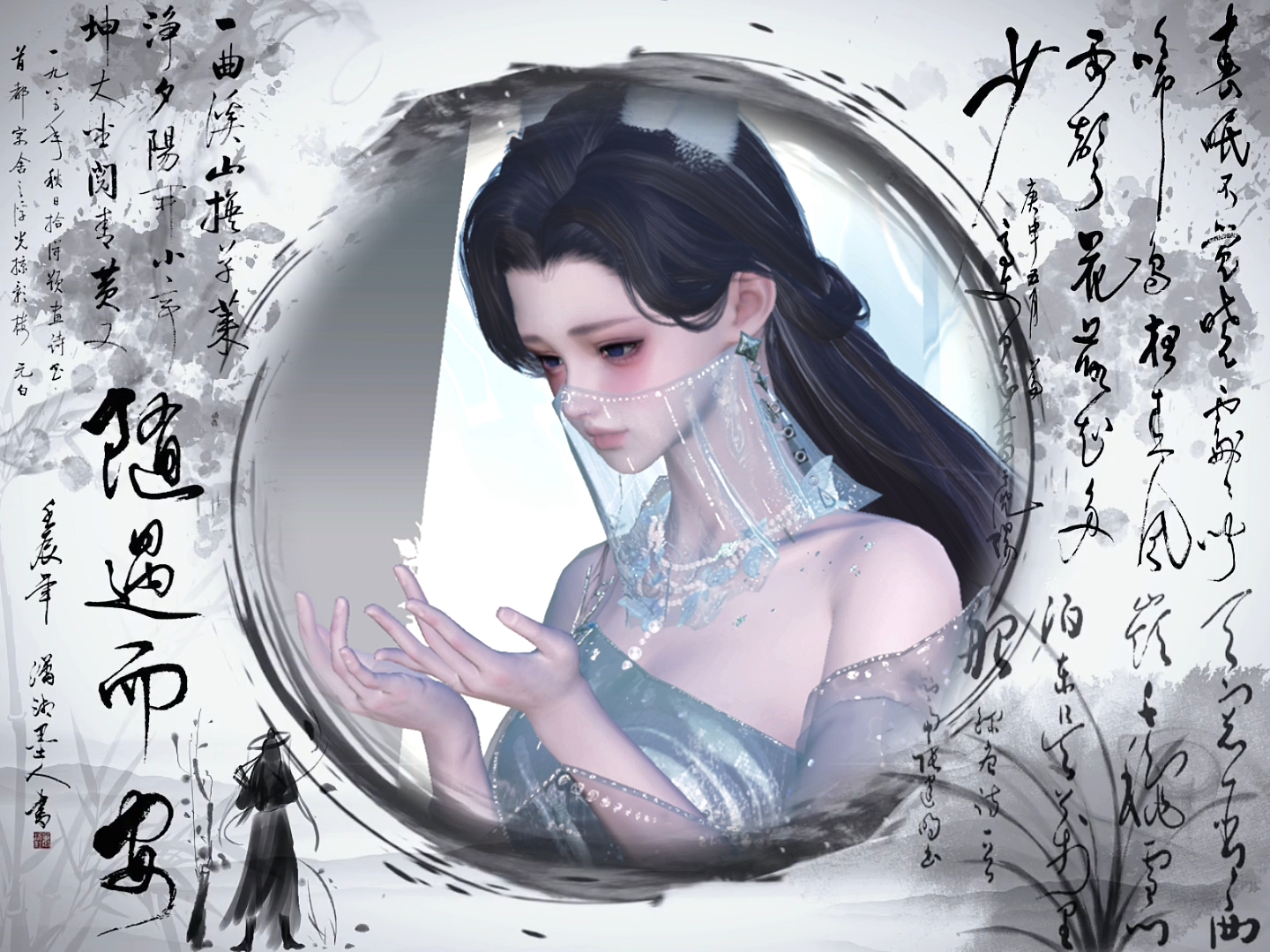 ？？～～！