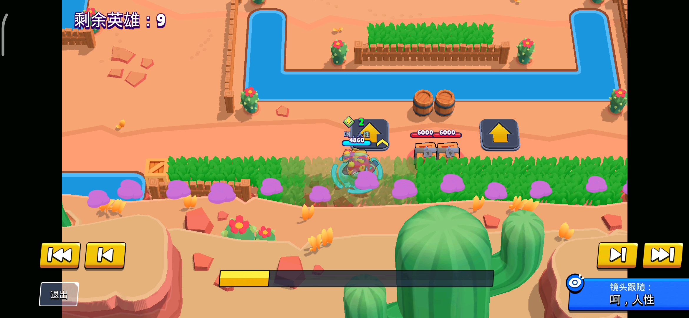 瑟奇在大部分情况下都可以点自动射击。不过得先加个盾。