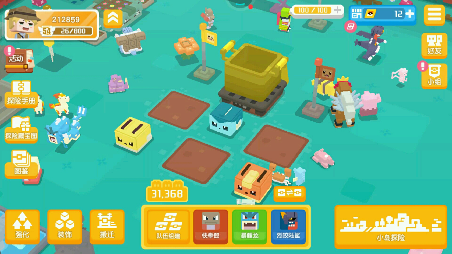 凤王护卫队和异色可奇鸭我都有了，就差洛奇亚了