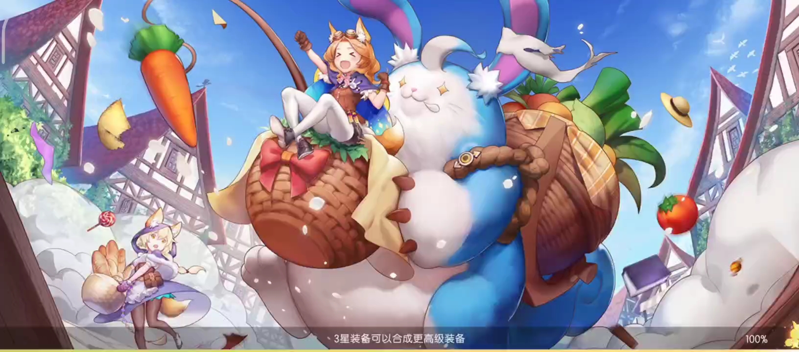 爱了爱了🙈🙈🙈