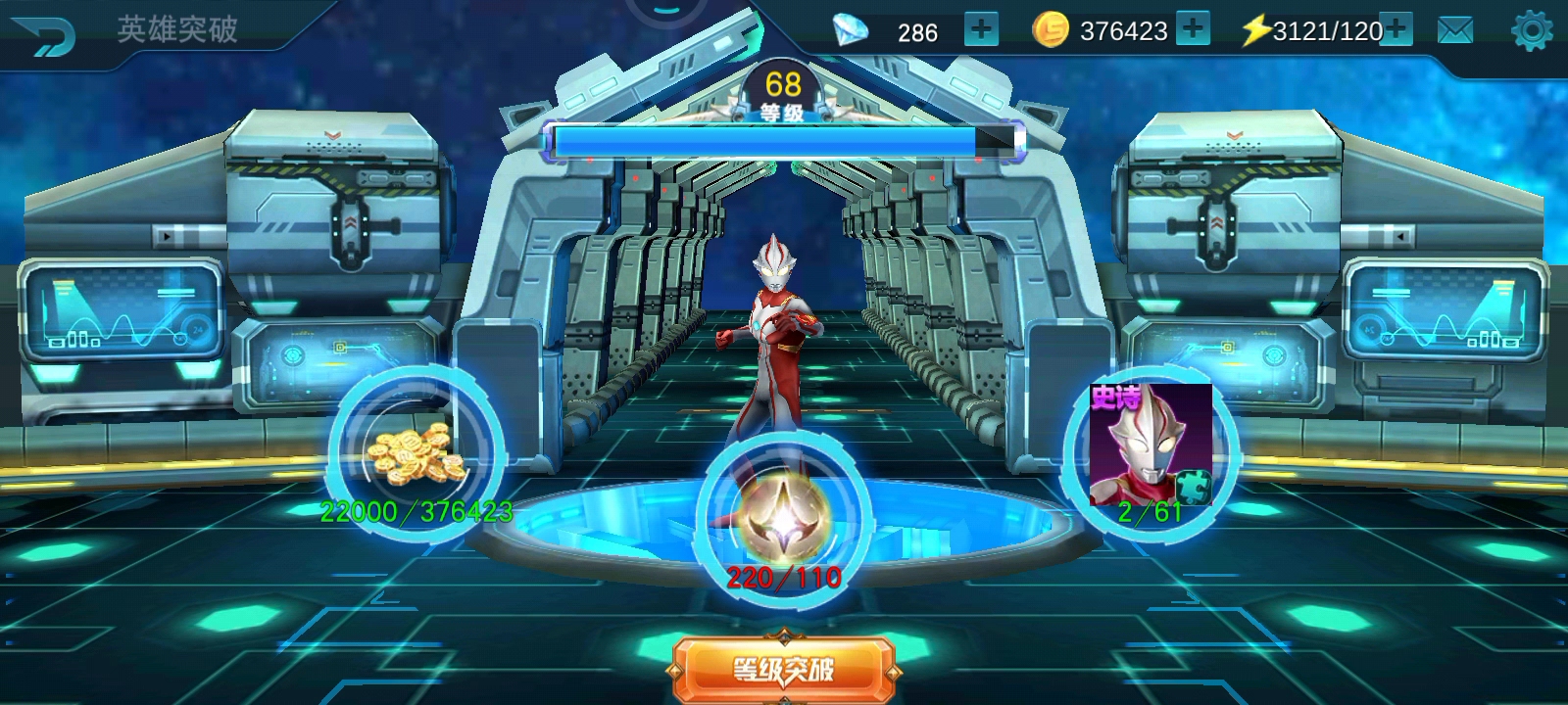 有人要这个账号吗？