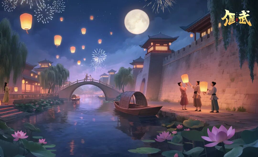 中秋贺图丨月下相逢欢，天涯共此时