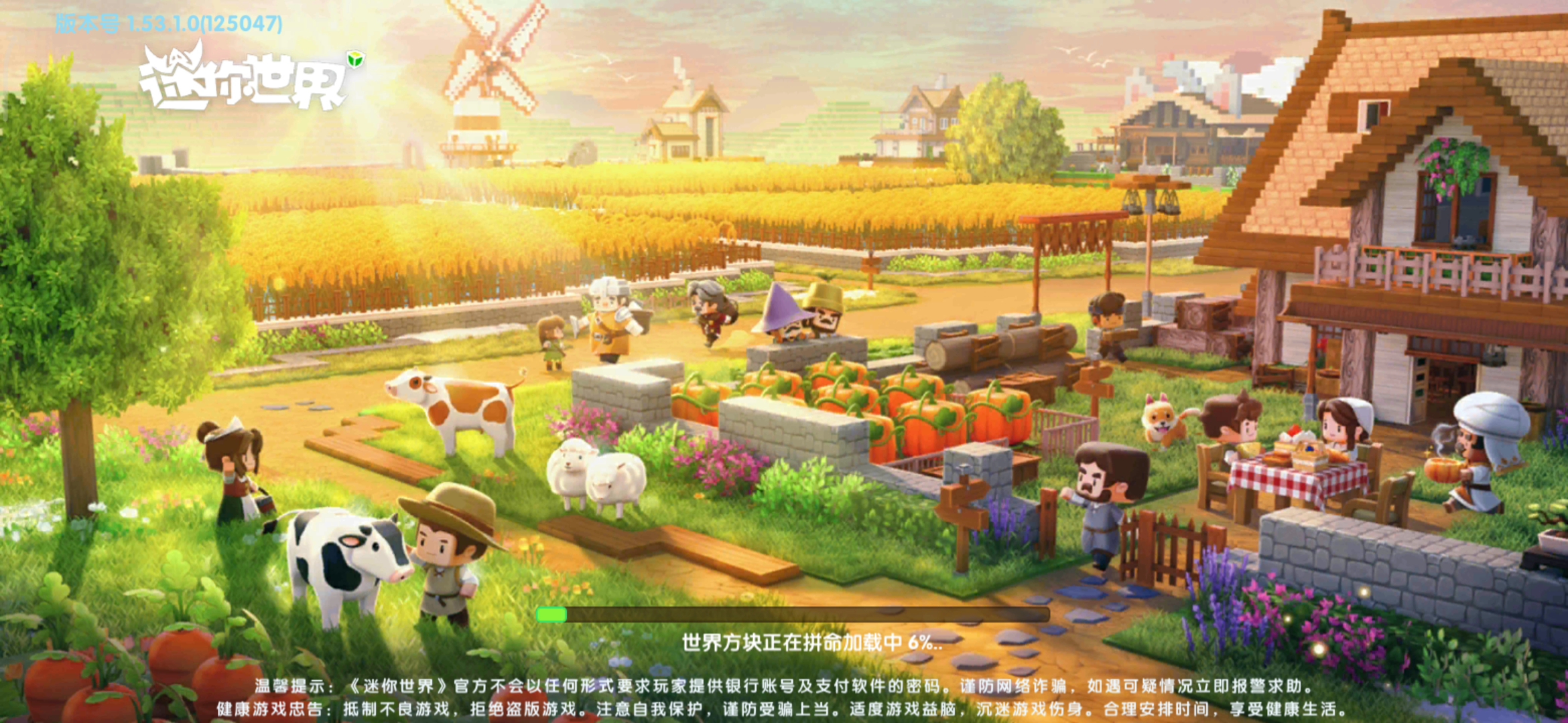 每过20天就可以解锁新的一层到第100天就可以跑路了。