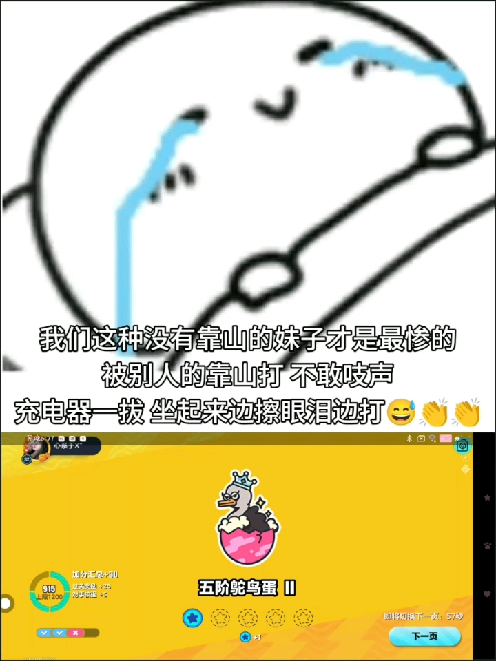 水中枫叶别样红  来年又是一时秋