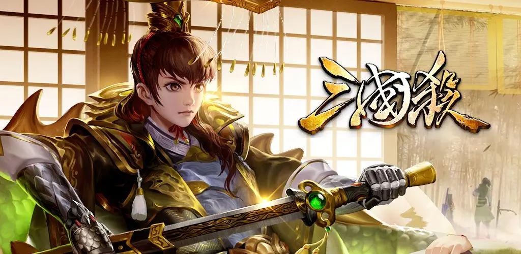 《三国杀》: 三国杀最弱武将排名, 你们知道都有谁吗？