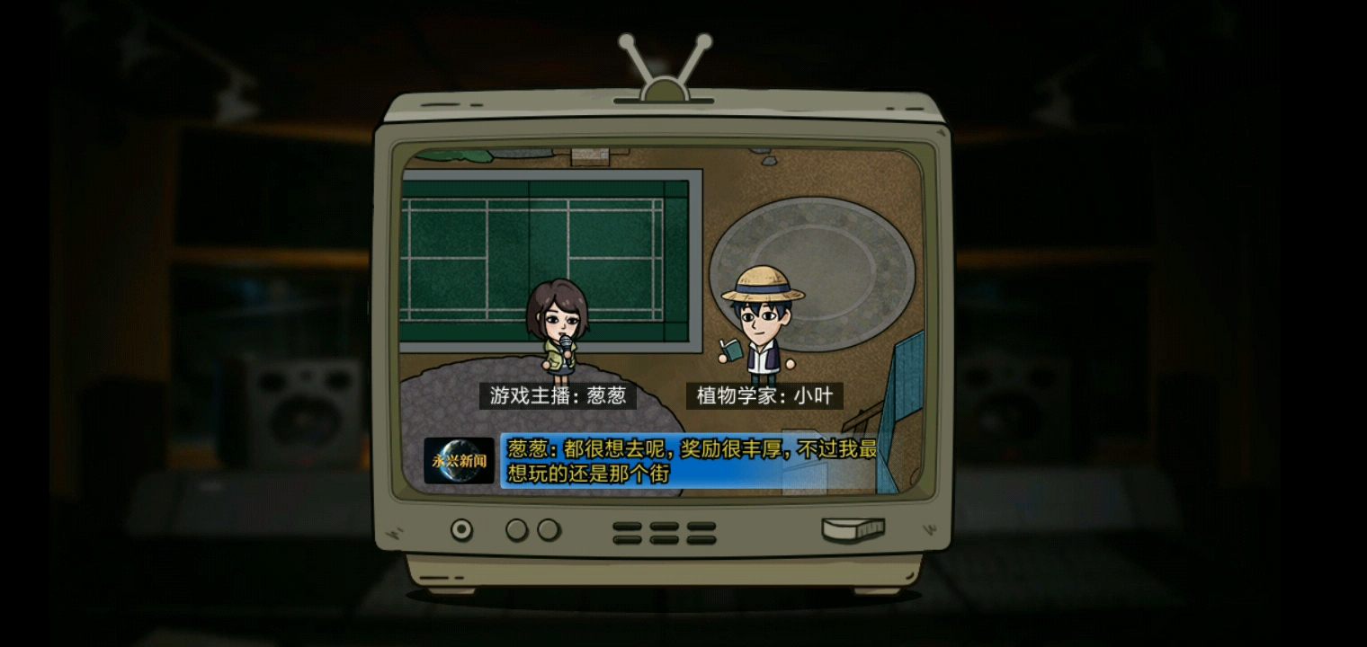 奖励终于来了，绝对血赚，赶紧去获得周年券抽宝箱吧