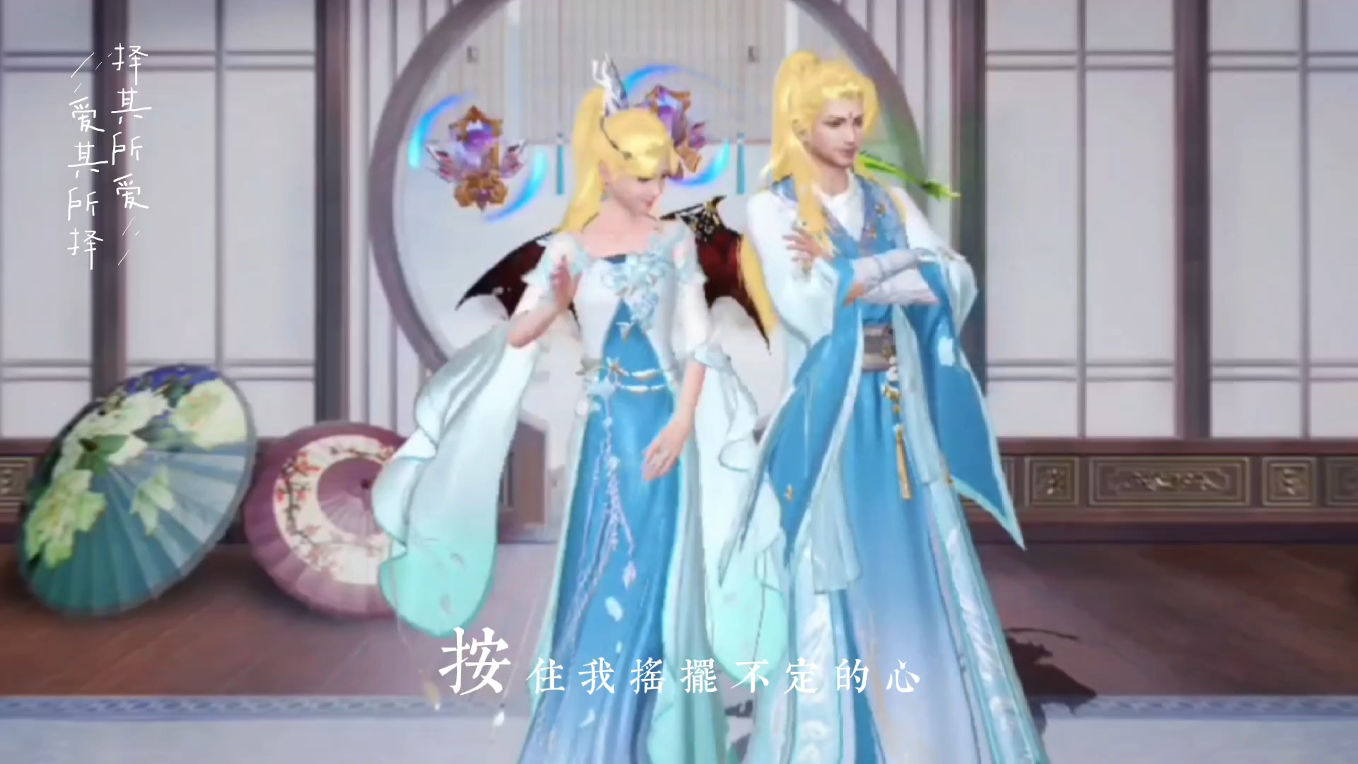 天龙之恋！在天龙里许你一千个愿望