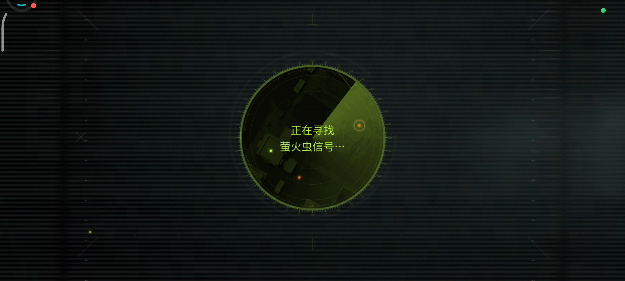G你都不管都这么朋目张胆了