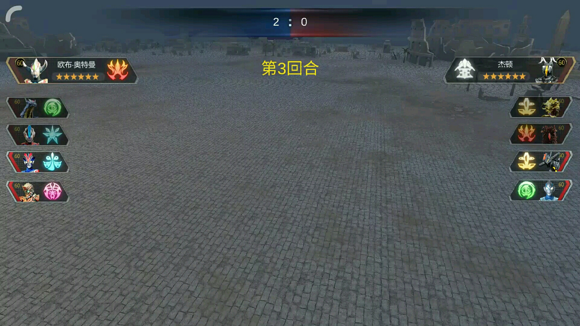这又是什么情况？