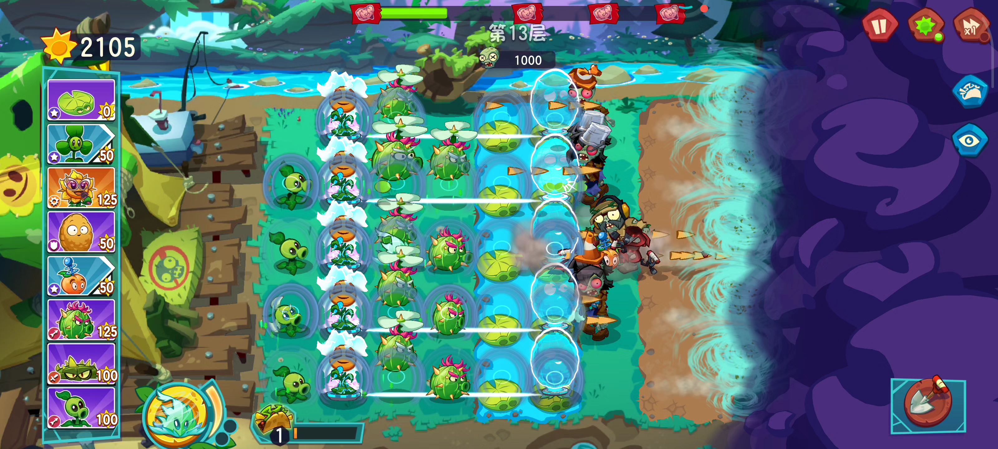 卡成啥样了，两天了这个吞噬塔都没优化，植物的弹幕都不动的