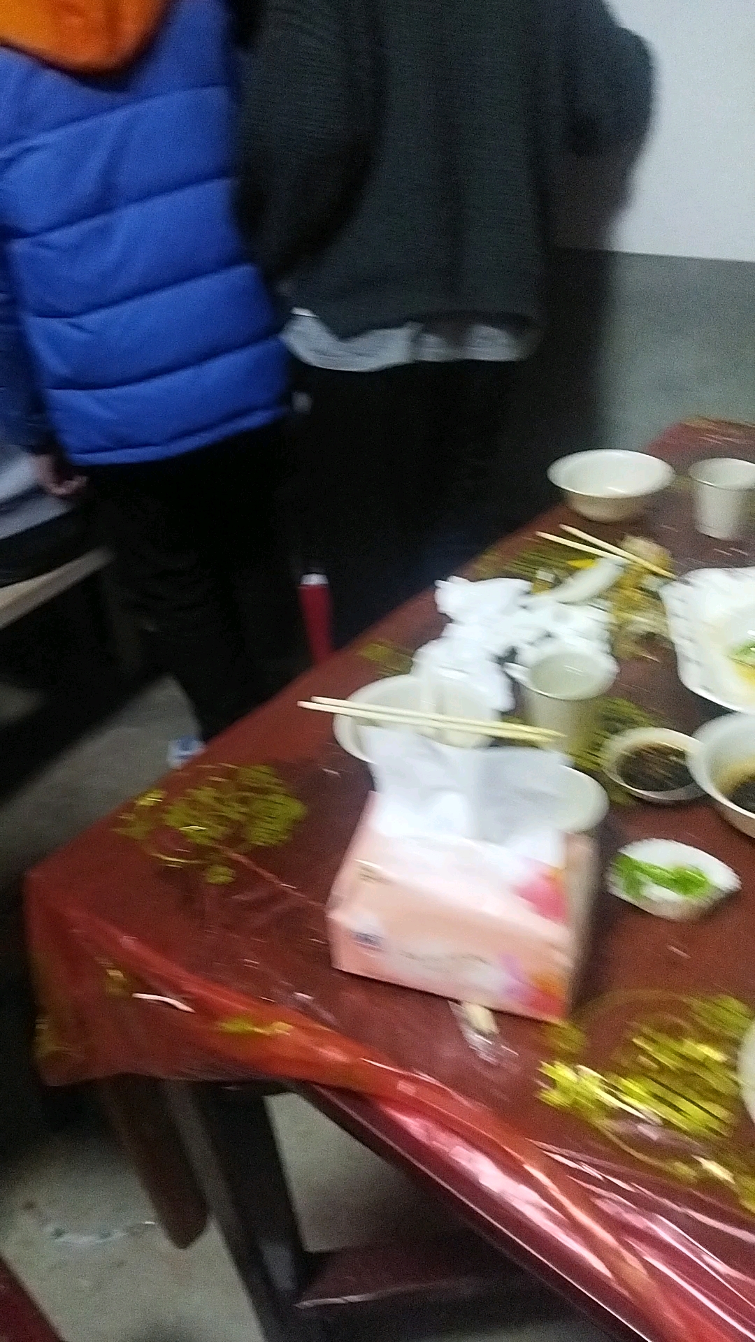    甜淼憋※必忒※