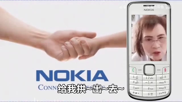 完颜慧德名场面