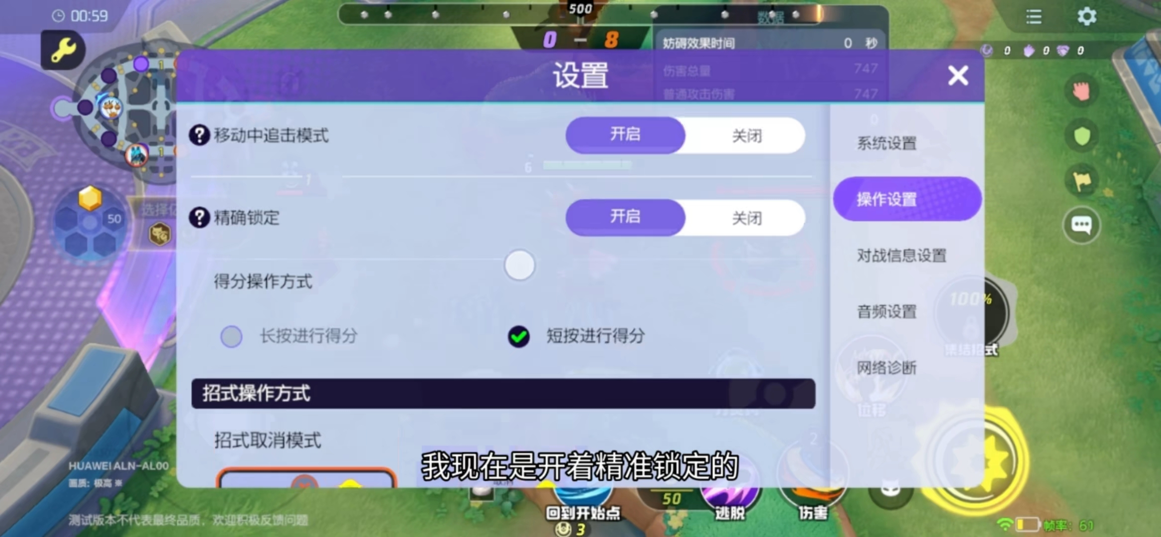 【嘟嘟利】更快，更远，更强！